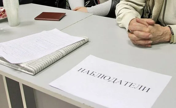 Наблюдателей от России на выборах в Украине не будет