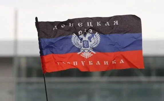 ДНР обратится к России за помощью