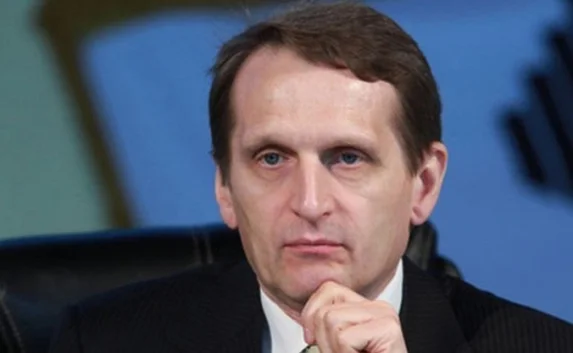 Нарышкин: Политика США в Украине — полный провал