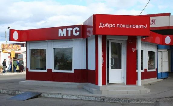 «МТС» не знает, как продолжать работу в Крыму