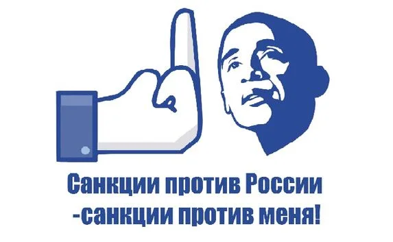 Путин назвал санкции против чиновников и бизнесменов издевательством