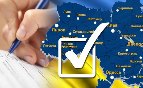 Данные о дневной явке на выборах президента Украины