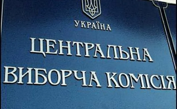 Уровень явки на выборах президента Украины достиг 61%
