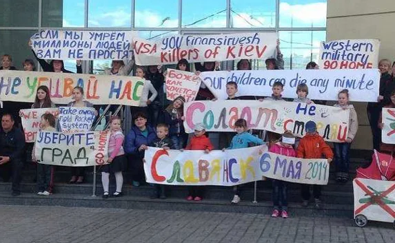Севастополь принял беженцев из Славянска