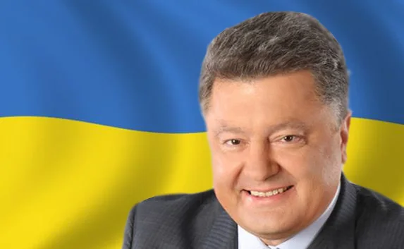 Новый президент Украины — Пётр Порошенко
