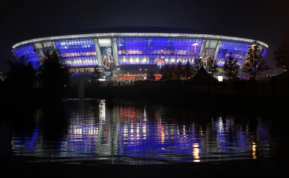 «Донбасс Арена» закрылась для посетителей