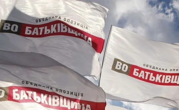 «Батькивщина» требует досрочных выборов в Верховную Раду