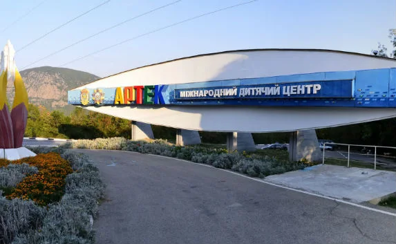 В Артеке высадится «Звёздный десант»