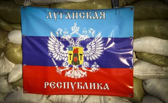 ЛНР ждёт признания своей независимости