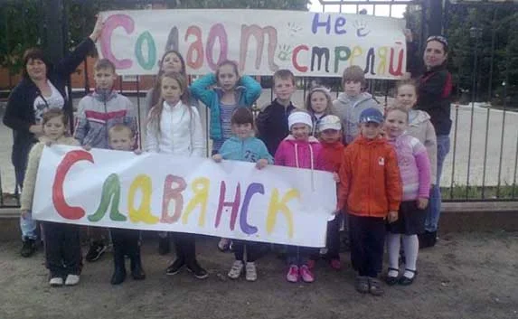 Создан штаб по приёму беженцев с юго-востока