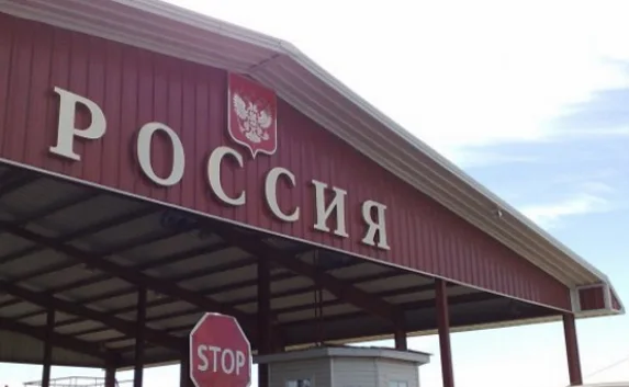 Росграница просит ускорить регистрацию «Севморпорта»