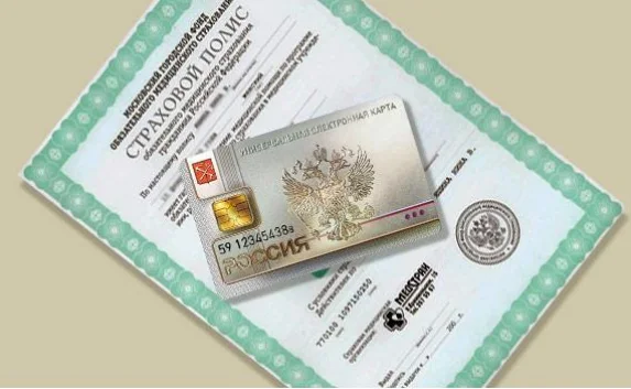 Крымчанам начнут выдавать полисы ОМС 30 мая