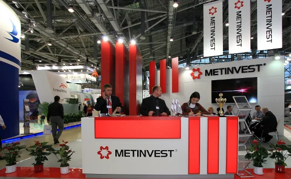 «Метинвест» вызвал федералистов на разговор