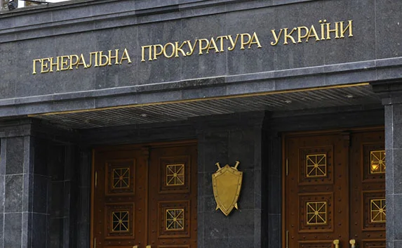 ГПУ обвинила Россию в содействии федералистам
