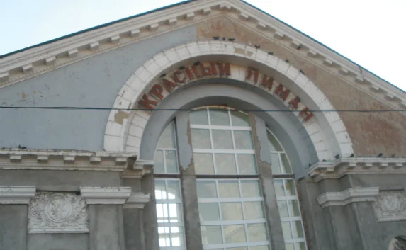 Неизвестные обстреляли больницу в Красном Лимане 