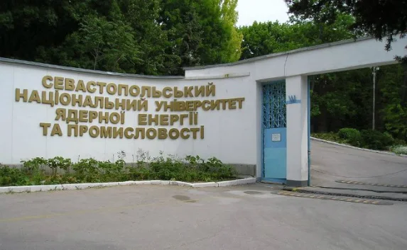 Украинские власти обеспокоены атомным реактором в Севастополе