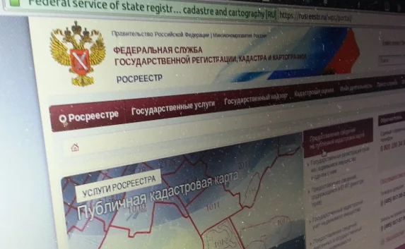 Росреестр начал работу в Крыму и Севастополе