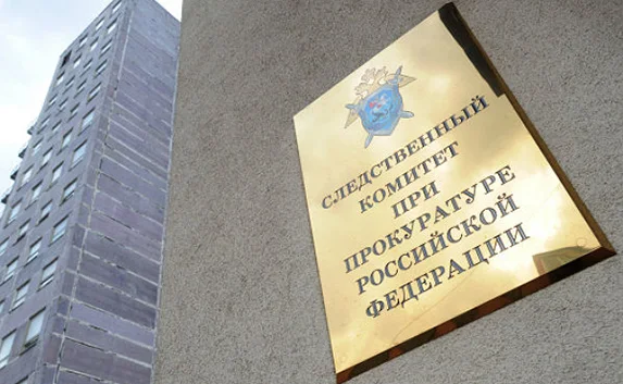 Россия расследует события на юго-востоке Украины