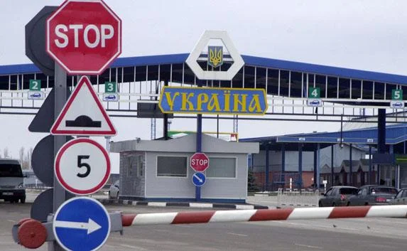 Украина закрыла 8 пунктов пропуска через границу с Россией