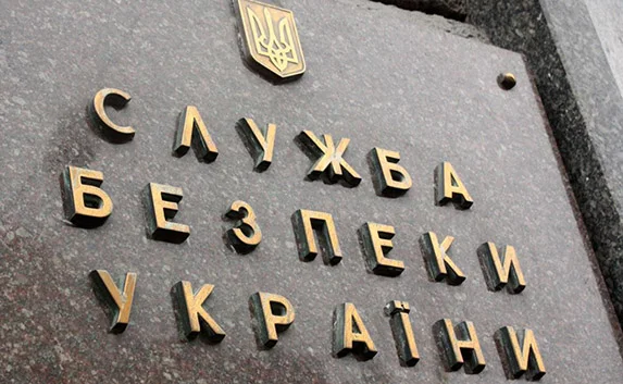 В Алчевске захвачено здание СБУ