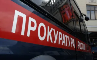 Севастополец пытался строить по поддельным документам