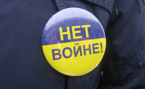 Киев митинговал против АТО
