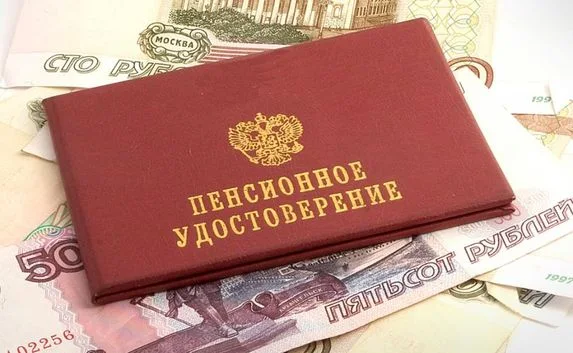 В России перейдут на страховую пенсию