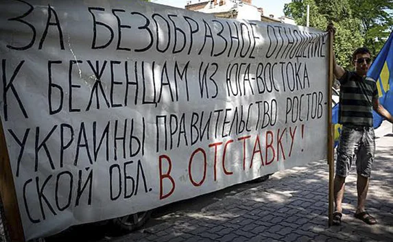 ЛДПР потребовала отставки правительства Ростовской области