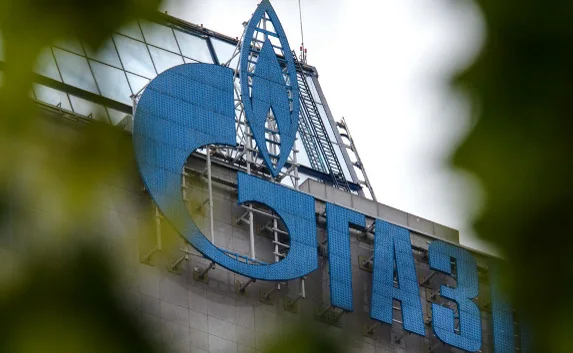 Россия перенесла дату введения предоплаты за газ для Украины 