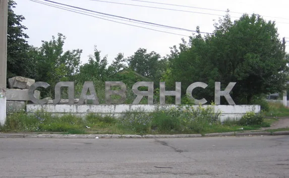 В Славянске не осталось и 10 тысяч жителей