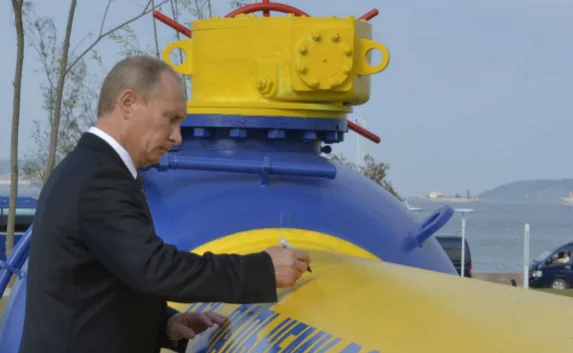 Лимит скидок на газ для Украины исчерпан
