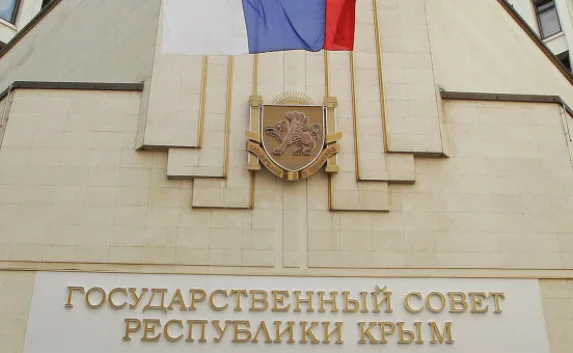 Назначена дата выборов в Госсовет Республики Крым