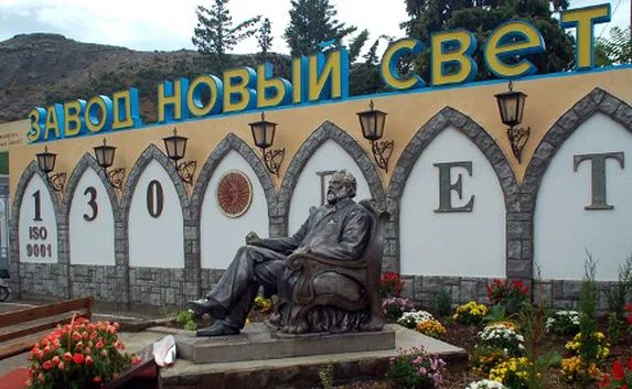 «Новый Свет» возобновляет поставки вин в Россию