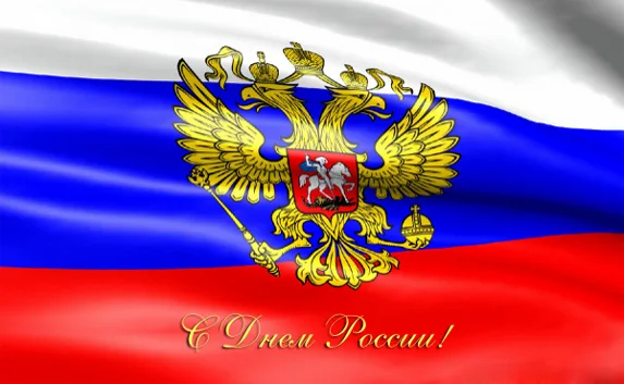 С Днём России севастопольцев поздравили Меняйло и Дойников