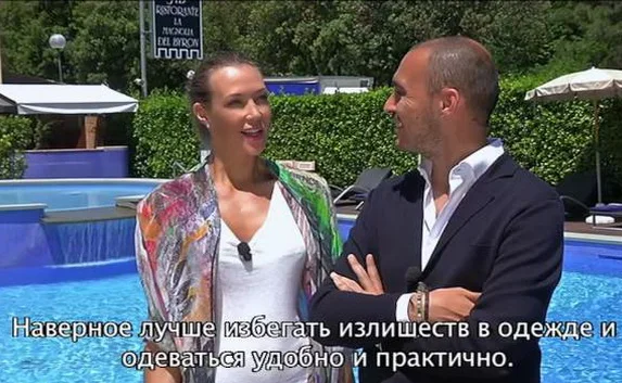 Итальянцы учат «руссо туристо» хорошим манерам