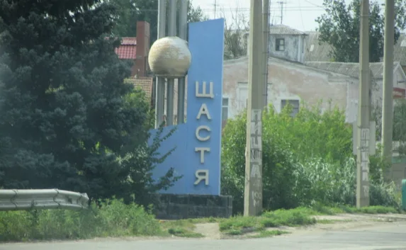 В городе Счастье вторые сутки идут бои