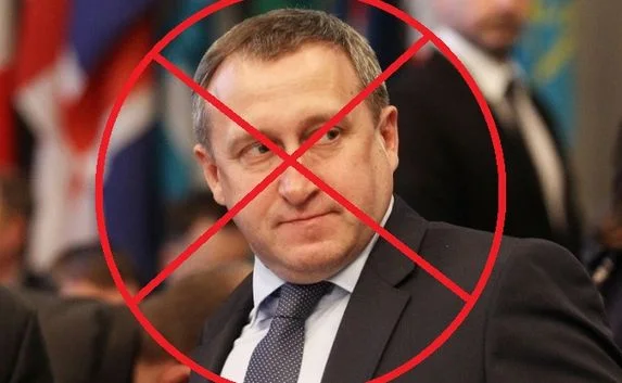 Дещицы для Москвы больше не существует