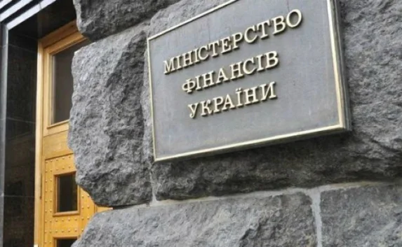 Госказначейство на Донбассе всё ещё не работает