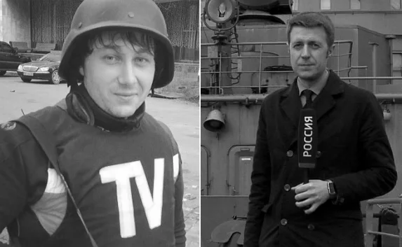 Под Луганском найден второй погибший репортёр ВГТРК