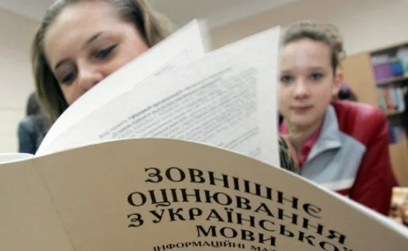 Минобразования Украины отменило ВНО на Донбассе