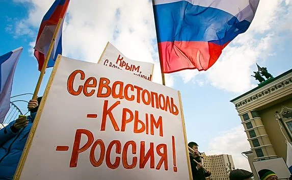 Вхождение Крыма в РФ легально по международному праву