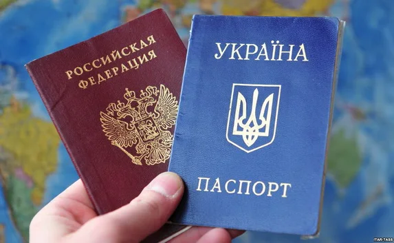 ЛДПР предлагает упростить отказ от гражданства Украины