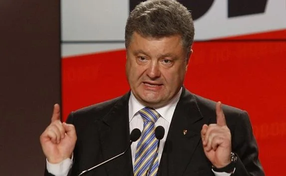 Порошенко представил Донбассу мирный план