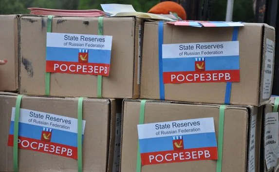 В Крым доставили гуманитарный груз для украинских беженцев