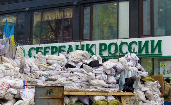В Киеве разгромили «Сбербанк России»
