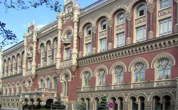 Нацбанк Украины не даёт Крыму погасить облигационный займ 