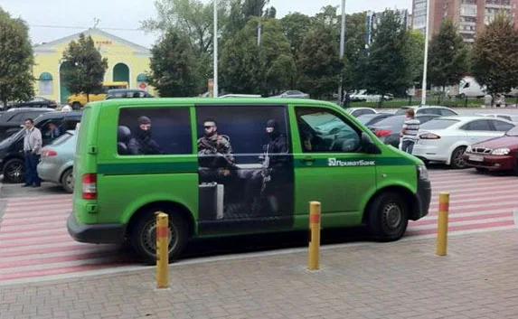 В Луганске у инкассаторов «ПриватБанка» забрали миллион гривен