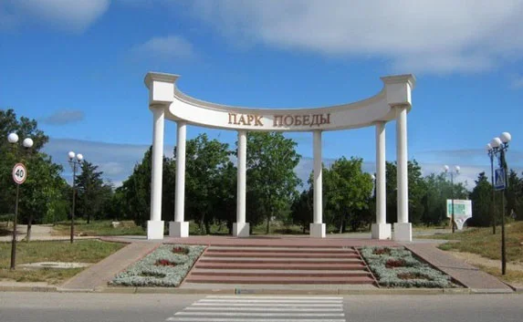 Парк Победы должен сохранить свою мемориальную часть