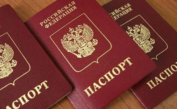 В базу данных ФМС России не занесены паспорта из Крыма
