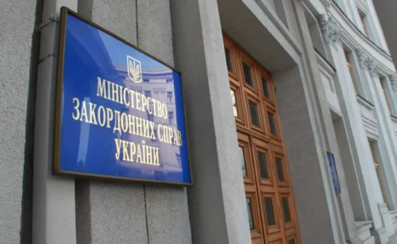 Украина отказалась от гуманитарной помощи из России